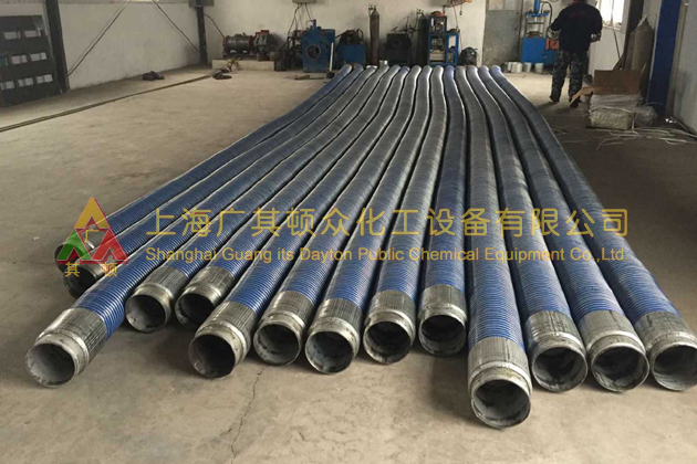 Shanghai guangqidonzhong chemical equipment co. LTD